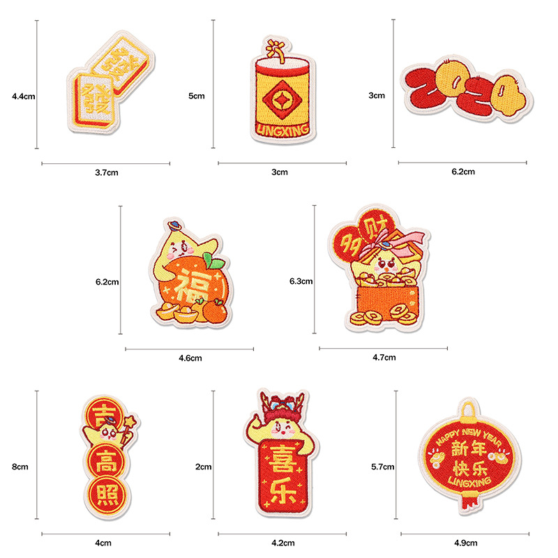 Cartoon Embroidered Velcro Patches 01 - 图片 4