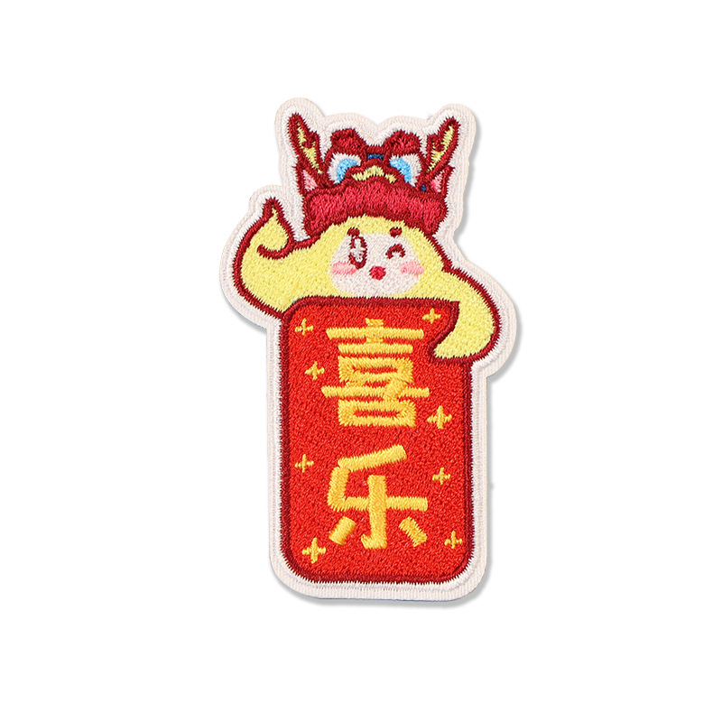 Cartoon Embroidered Velcro Patches 01 - 图片 6
